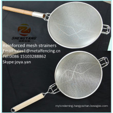 China easy cleaning knob food sieves wire woven stainless steel health dumpling baskets cooking tool reinforced mesh strainers